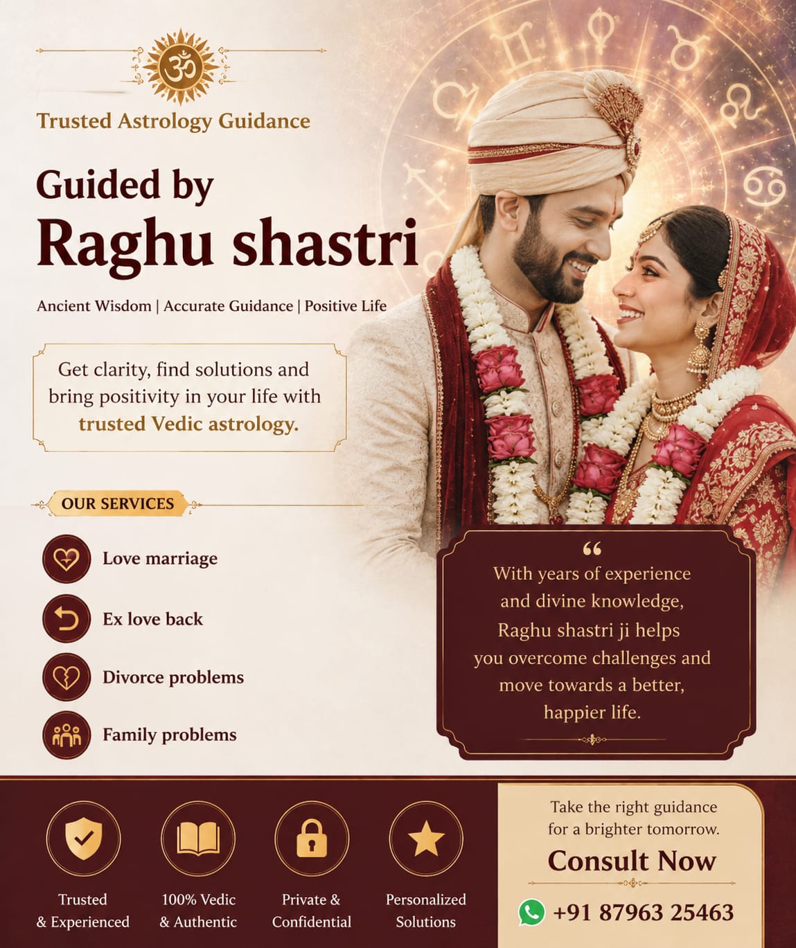 +918796325463‬